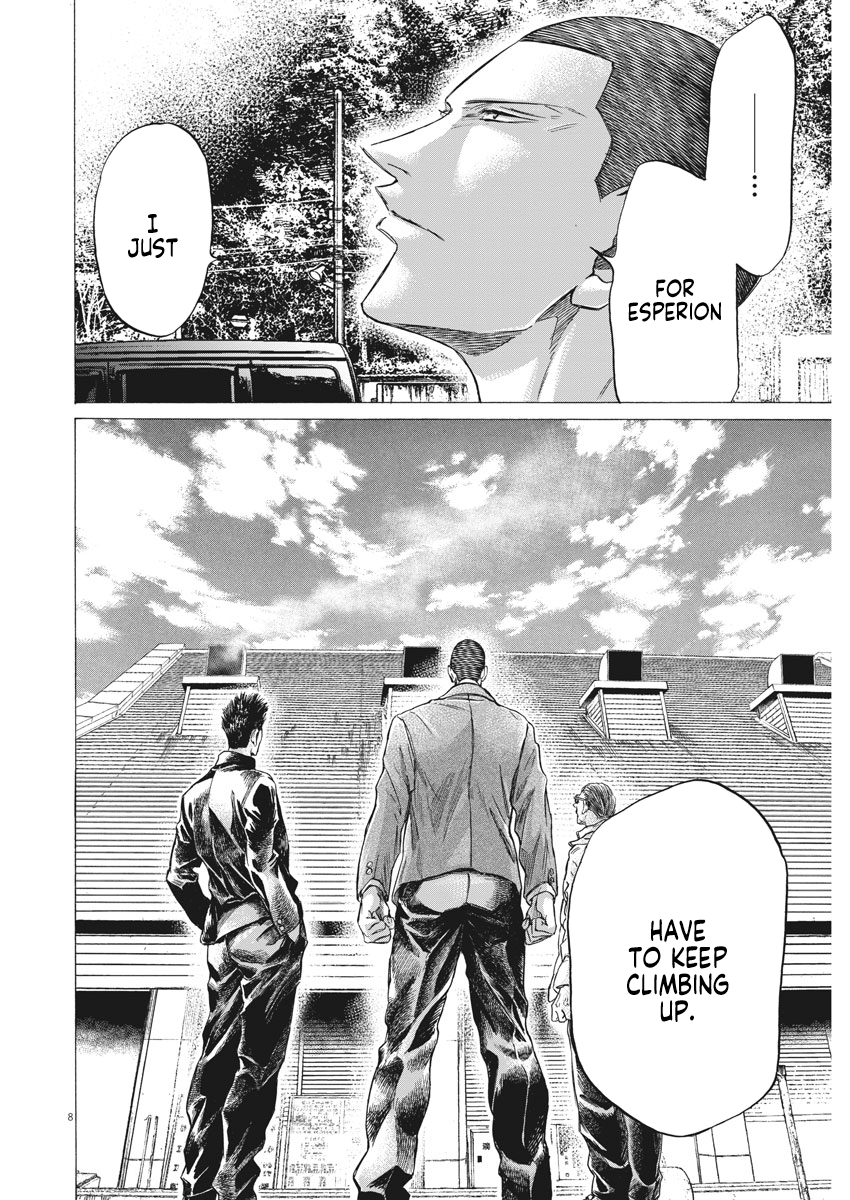 Ao Ashi Chapter 281 9